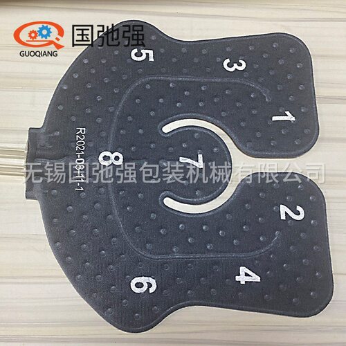 循环冷敷水囊焊接机 25kw高周波热合机 tpu冰毯水袋压边机 封口机
