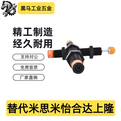 型油压式缓冲器ASAC-0806/1005/1008/1210/1412/1416/2020/H/M/L