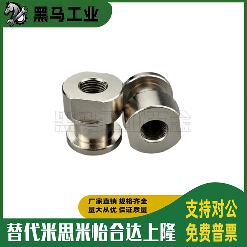 浮动接头圆型内螺纹 WHC61 FJCL3/L5/L6/L8/L9/L10/L12/L14/L18