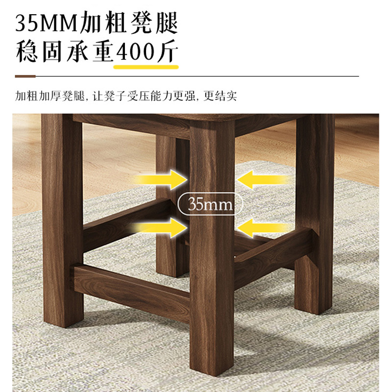 实木小凳子家用板凳客厅小坐凳小型矮凳茶几凳圆凳门口换鞋凳方凳
