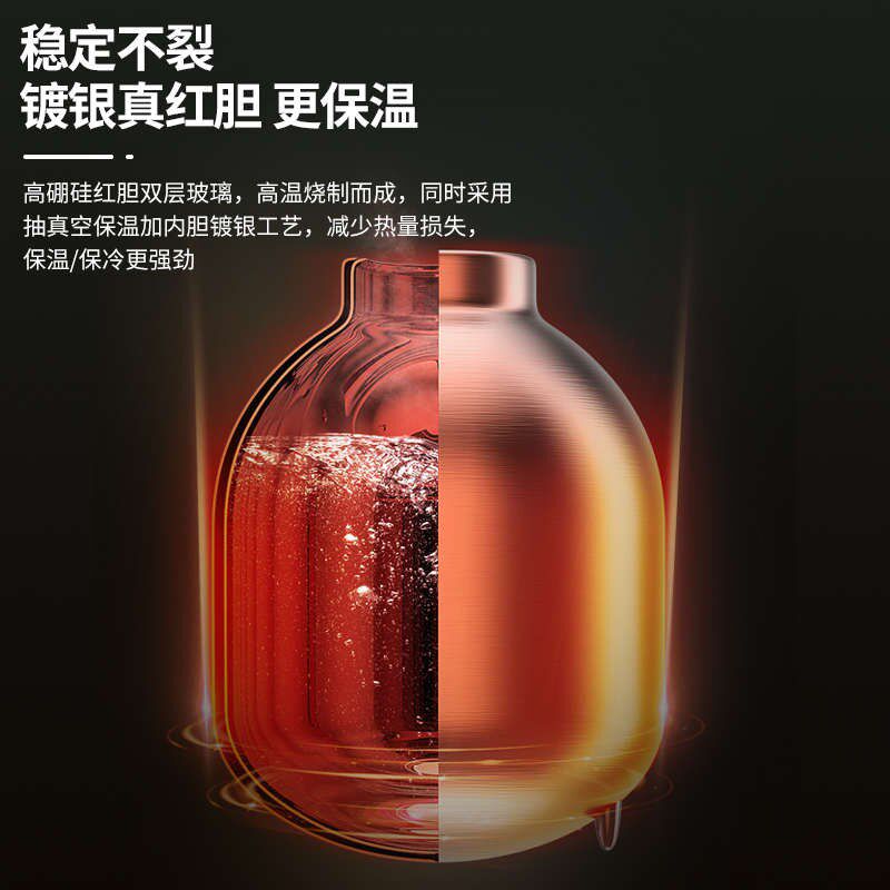 五月花保温壶家用暖壶1900ml大容量水壶玻璃内胆暖水壶热水瓶