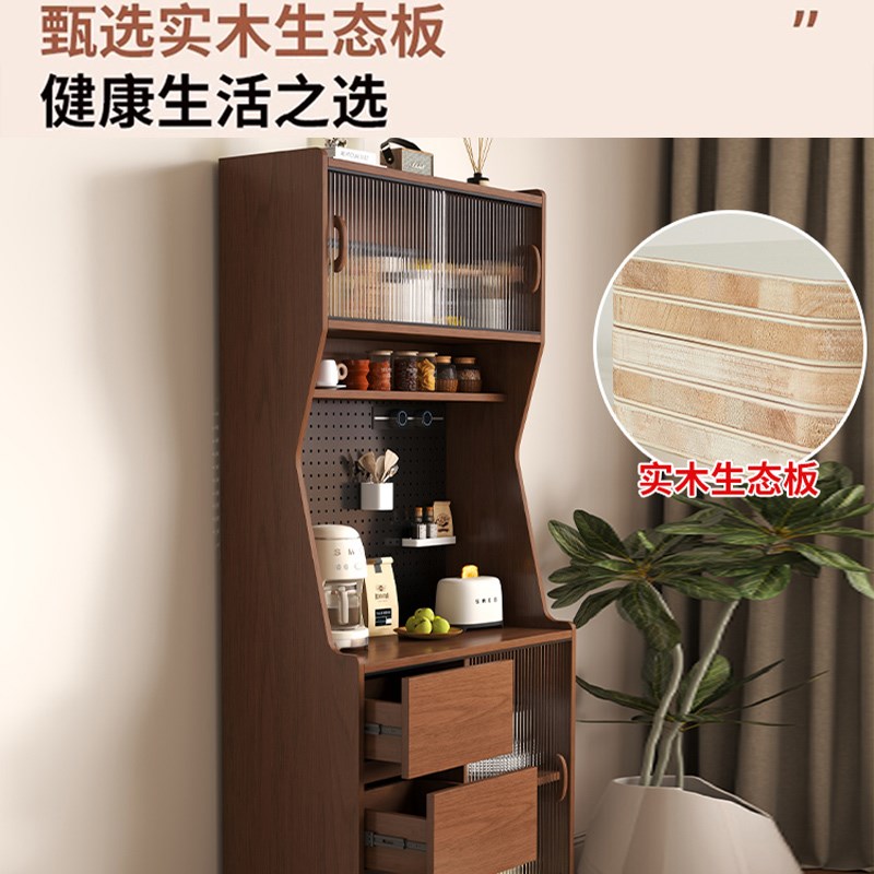 中古风实木餐边柜靠墙一体边柜客厅小户型茶水柜家用厨房置物柜子