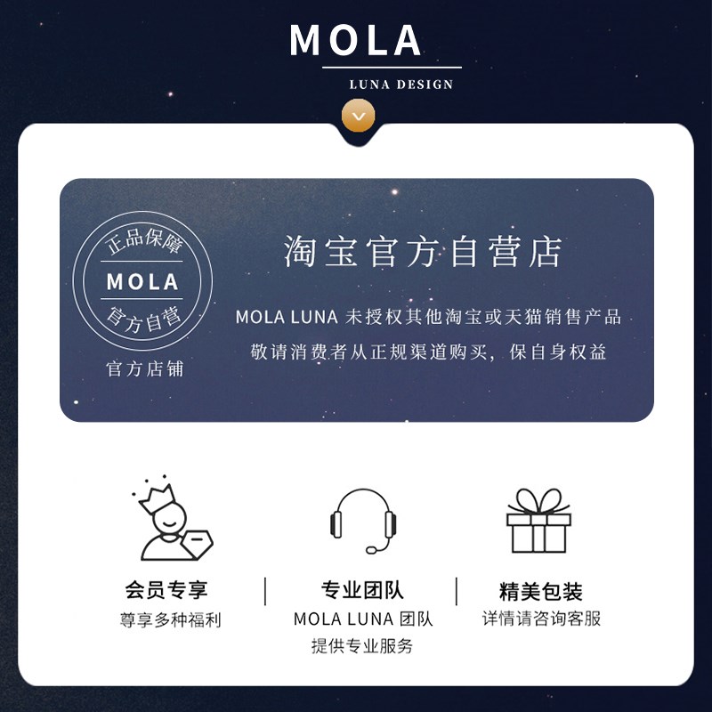 MOLA.Merely.午睡枕儿童小学生办公室午休趴桌子睡觉神器  于聊