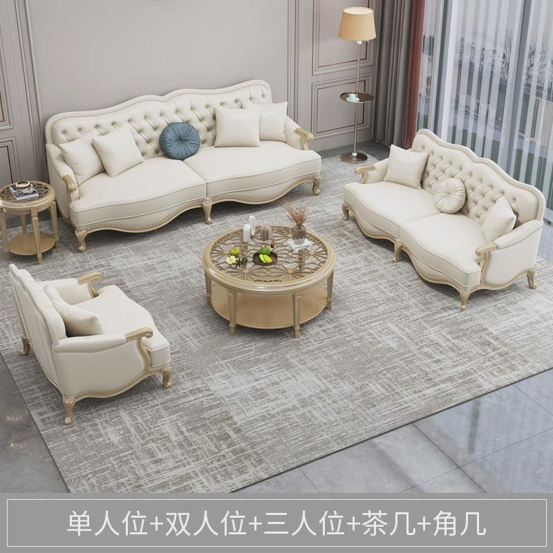 美式大小轻奢皮沙发户型客厅123组合现代简约欧式别墅实木沙发