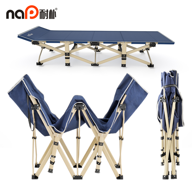 耐朴午睡躺椅单人午休折叠床家用简易陪护沙滩陪护行军