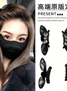 黑色蕾丝蝴蝶结小抓夹侧边发夹