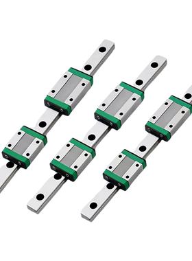 加宽加长滑块线性滑轨微型小型直线导轨MGW7C 9C H MGN12C H 15C