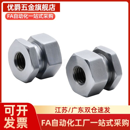 FJCL WHC61-M3-M4-M5-M6-M8-M10-M12-M14-M18-0.8-1.25浮动接头