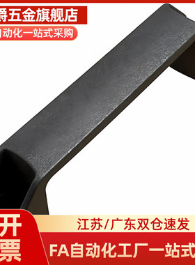 方形拉手把手XAB02/XAB03/XAB57/XAB58-L90/100/120/130/150/180