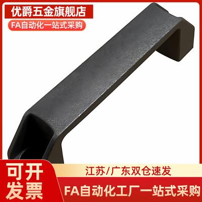 方形拉手把手XAB02/XAB03/XAB57/XAB58-L90/100/120/130/150/180