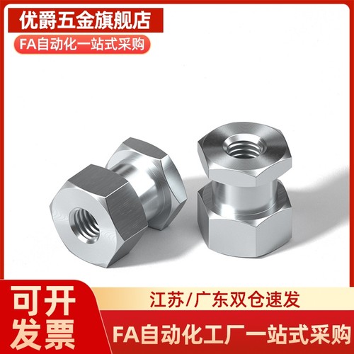 浮动接头FJCL6C-FJR3/FJRL4/5/8/10/12/14/16-0.5/0.8/1/1.25/1.5