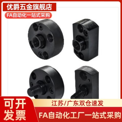 WHL01 WHL02 WHL11 WHL12 WHL51-M8-M10-M14-M18-M22法兰浮动接头