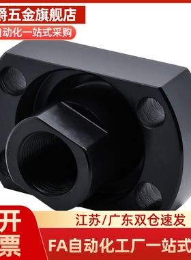 WHG51内螺纹紧凑型浮动接头厂家 FJUC内螺纹型两面平法兰浮动接头