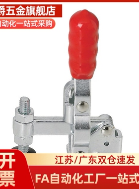 Y合达 WDC11421 WDC11421-SS WDC12130 WDC12130-SS 快速夹具