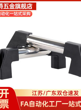 XAH16-L150/L200/L250/L300/L400/L500/L600外装铝合金管型拉手30