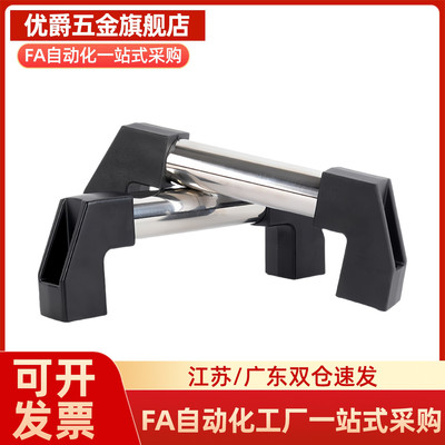 XAH16-L150/L200/L250/L300/L400/L500/L600外装铝合金管型拉手30