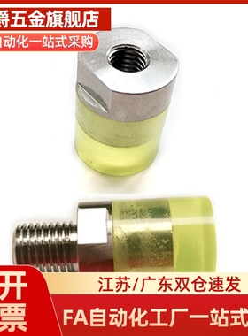 聚氨酯压块 内螺纹型URLH URLM URLL PSHLH URSH URSM URSL RSHLH