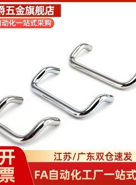 XAF51/61/62-L48/L66/L88/L100/L110/L120/L125/L160-D10角型拉手