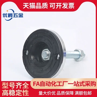 150 D80 D100 M16 M24 M20 D120 304腳杯WAL06 L20 M30 L100 D150