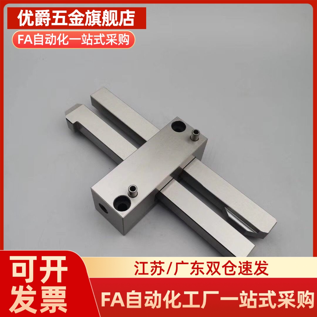 插销式锁模器扣机组件PLSZ PLMZ PLSW拉钩开闭器