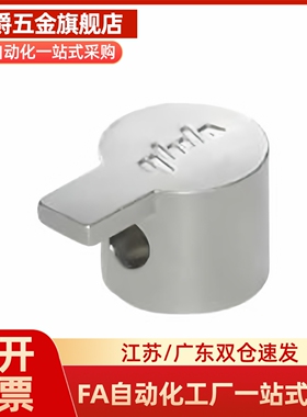 铝型材ADJ31-4010 ADJ42-308/G306/G408-D6.5/D9铝型材内置连接件