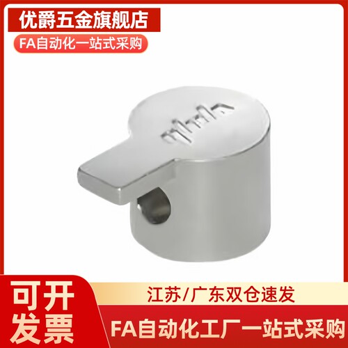 铝型材ADJ31-4010 ADJ42-308/G306/G408-D6.5/D9铝型材内置连接件