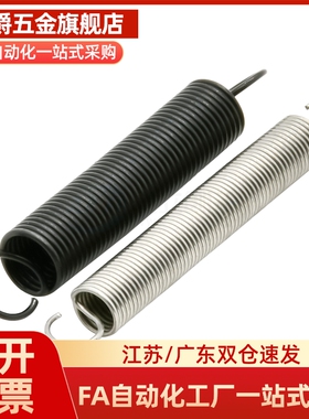 SHANG隆拉簧 AUL-D2/4/5/6/8/10/12/14-L15/20/25/25/30/40/60/80