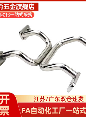 带板型拉手把手UWANG UWANSG80/100/110/120/125/160/200/250