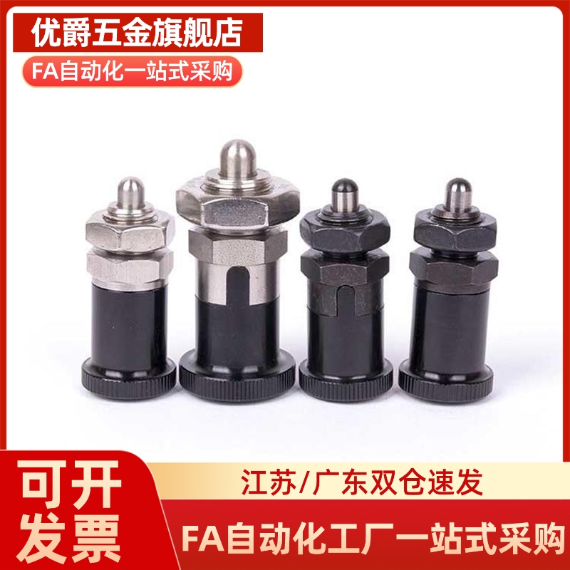 PMXA PMXK PMXYA PMXYK6M 8M 10M 12M旋钮柱塞标准型