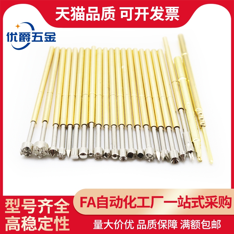 NP90米斯米型探针NP90-A-B-C-D-E-G-AS探针座NR90-C NP60 NP84