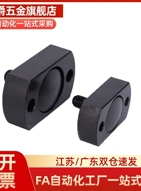 WHG41/46/51 WHH41/43/46-M5-6-8-M10-12-14-16-18-20-22浮动接头