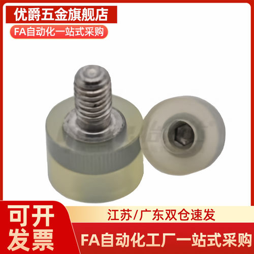 NBE71-D12/D15/D20/D25/D30-L10 L15 L20 L25 L30-M4 M5 M6 M8M10