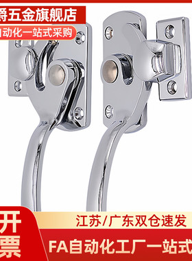 不锈钢密封扣冷库把手 锁紧迫式拉手LCAR/LCAL11/16/20/25/30