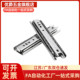250 300 350 DRS 450 500工业抽屉滑轨三节导轨桌子滑道