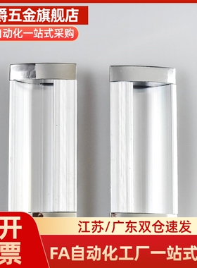 XAD01 XAD02   XAD05-A90 XAD05-A120 XAD06-A119暗式拉手