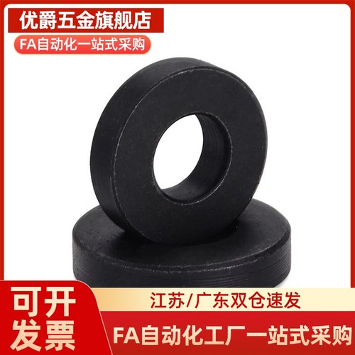橡胶垫圈NFA17/21/26-D8 sD10 D12 D15-V3 V4 V5 V6 V8-T3 T1 T5