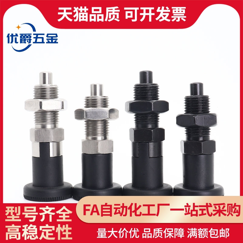 SXPAN/C-SXPKT12/SXPKN5/6/8/8L/10/10L/12/12L/16/16L替代