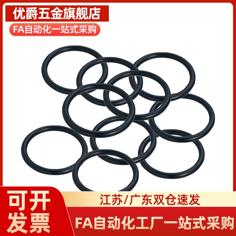 XTC01/02/11/12/21/22/31-35-35.5-36-38-39-40-41-42-44-45-46