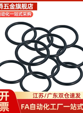 XTC01/02/11/12/21/22/31-35-35.5-36-38-39-40-41-42-44-45-46