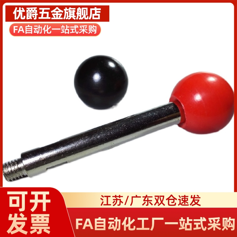 固定握柄把手代替LRGN6/8/10/12-63/80/100/125/160/200-B/R