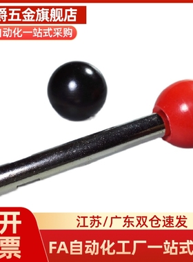 固定握柄把手代替LRGN6/8/10/12-63/80/100/125/160/200-B/R