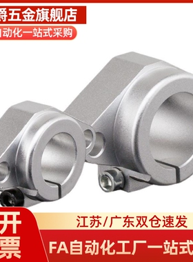 T型导向轴支座 GFF01-D8/D10/D12/D13/D16/D20/D25/D30/D35/D40