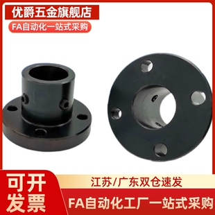 圆方/切边法兰支座导向轴支座光轴顶丝固定底座GAC01/GAC11 GAC21