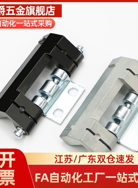 ＜柜锁＞SJ 保证配电箱柜体控制箱威图铰炼CL201-1-1A-1B