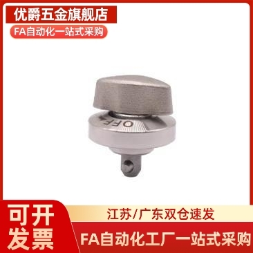 QCTH0525 0834-10-14S-20S-N/B-SUS BLL01/BLL11/17/21快速锁紧器