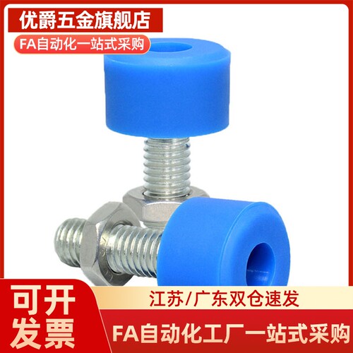 螺丝 TDC62/42/61/72 UNAHH3 UNAH4/5/6UNAHM8-10/15/20/25/30/40