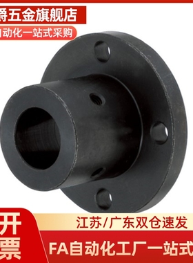 STHWRB/STHWSB/STHWCB/STHWR/STHWS/STHWC12/16/20/25/30 8轴支座