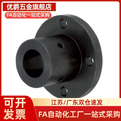 STHWRB/STHWSB/STHWCB/STHWR/STHWS/STHWC12/16/20/25/30 8轴支座