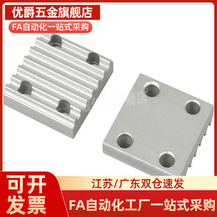 TBCR-S3M/S5M/S8M/T5/T10-060/100/150/250/300400同步带压板齿板