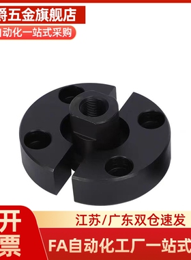 浮动接头WHG01/06/11-M5/6/8/10/12/14/16/18/20/22/24圆法兰组件